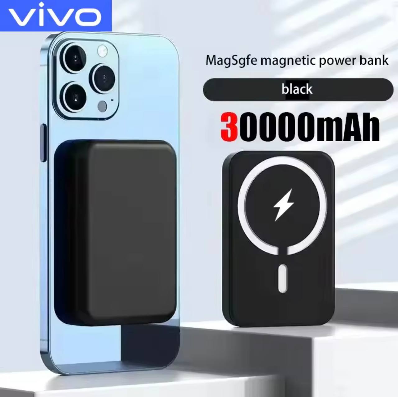 Xiaomi Magnetic Power Bank