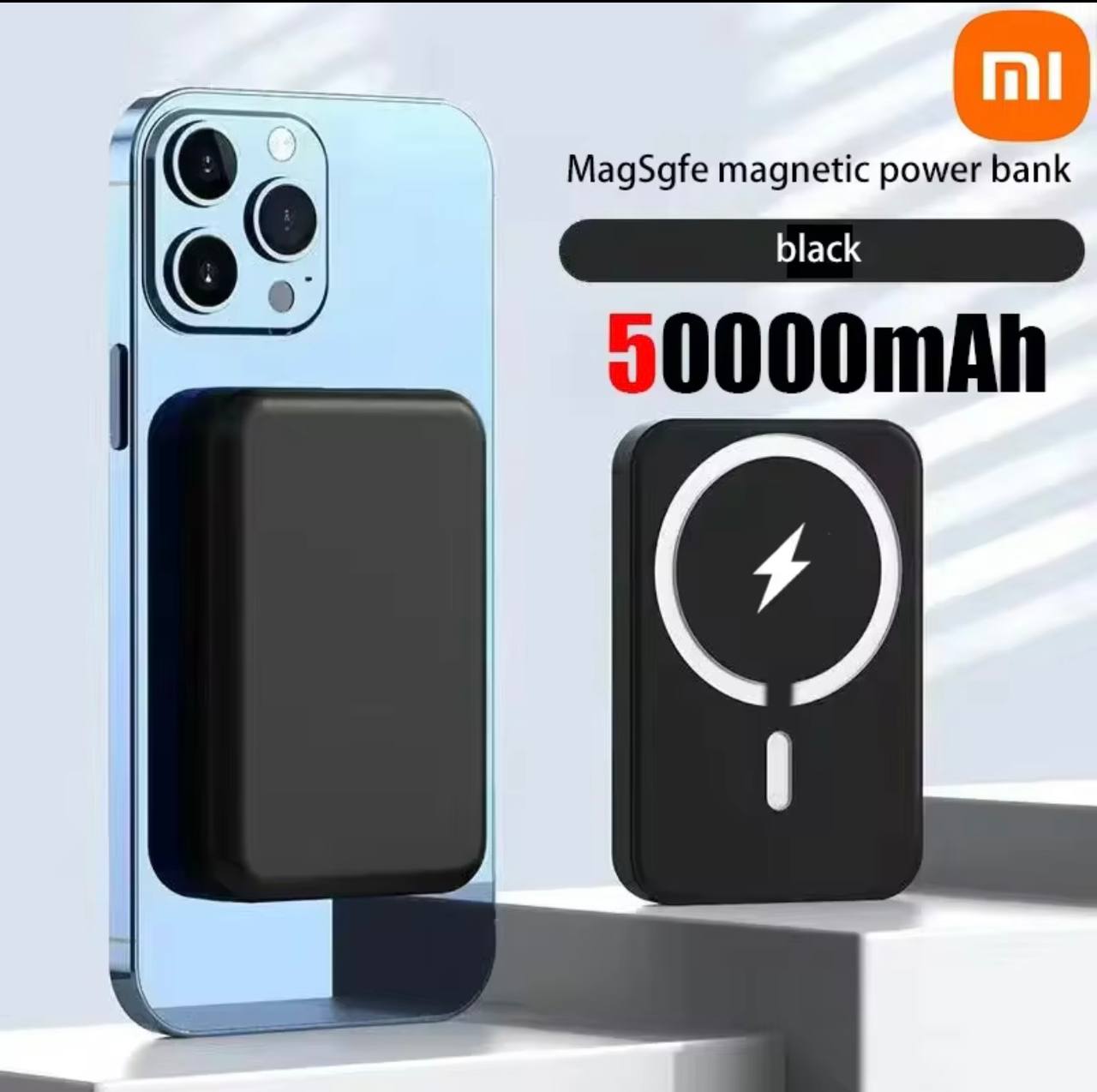 Xiaomi Magnetic Power Bank