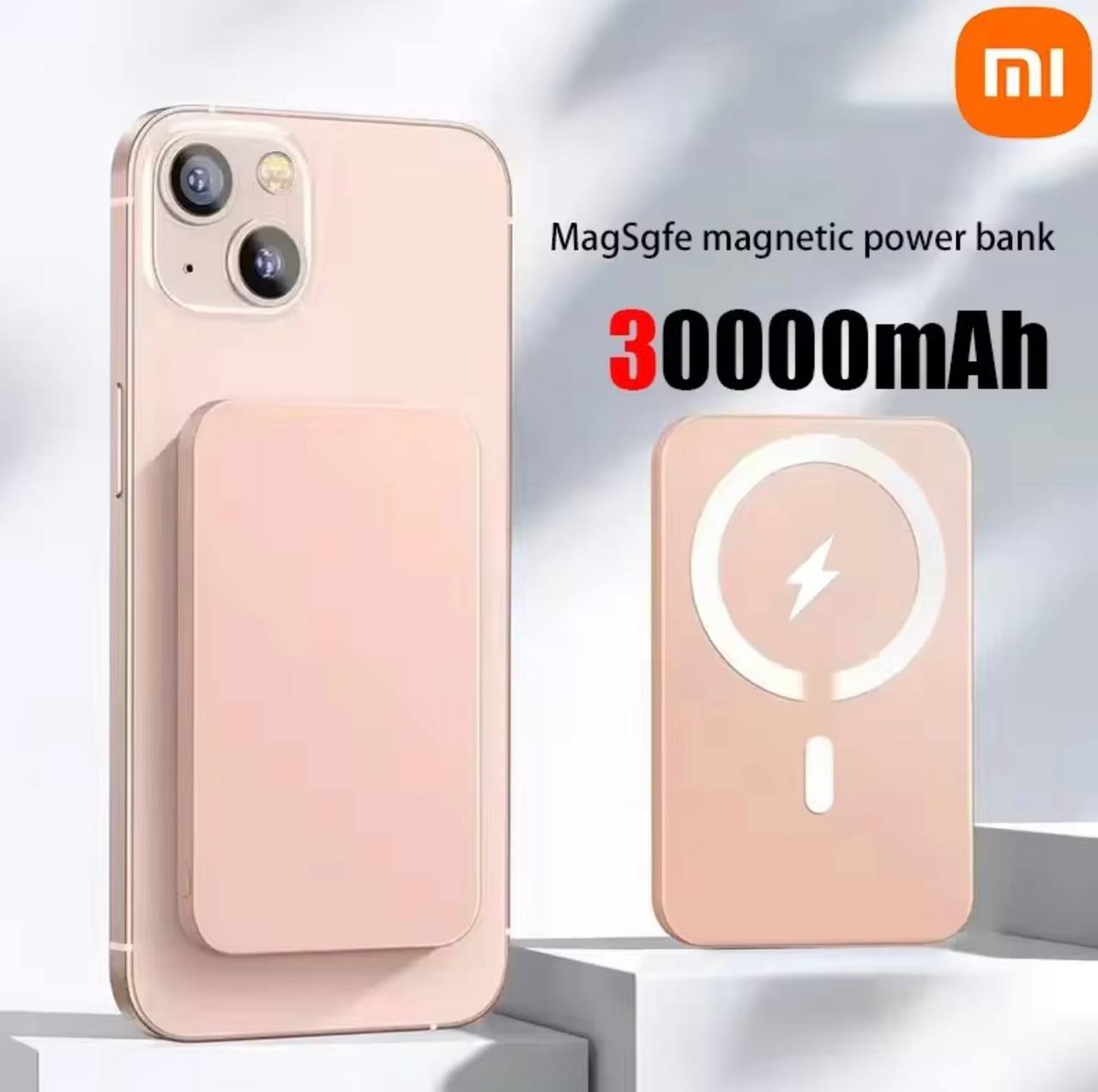 Xiaomi Magnetic Power Bank